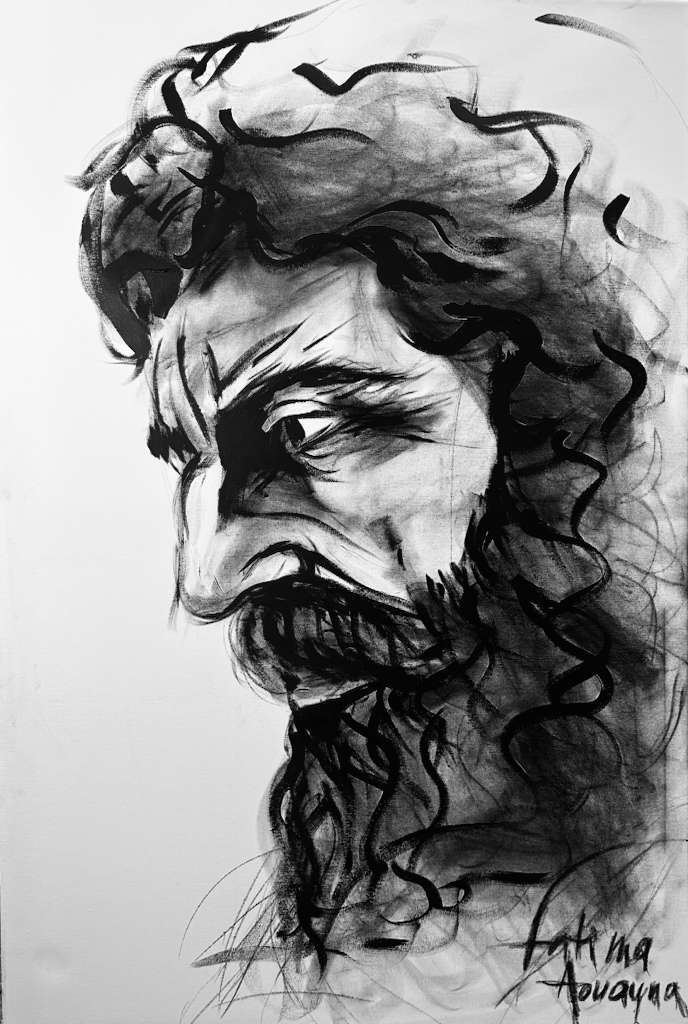 Echoes Of Power — front view