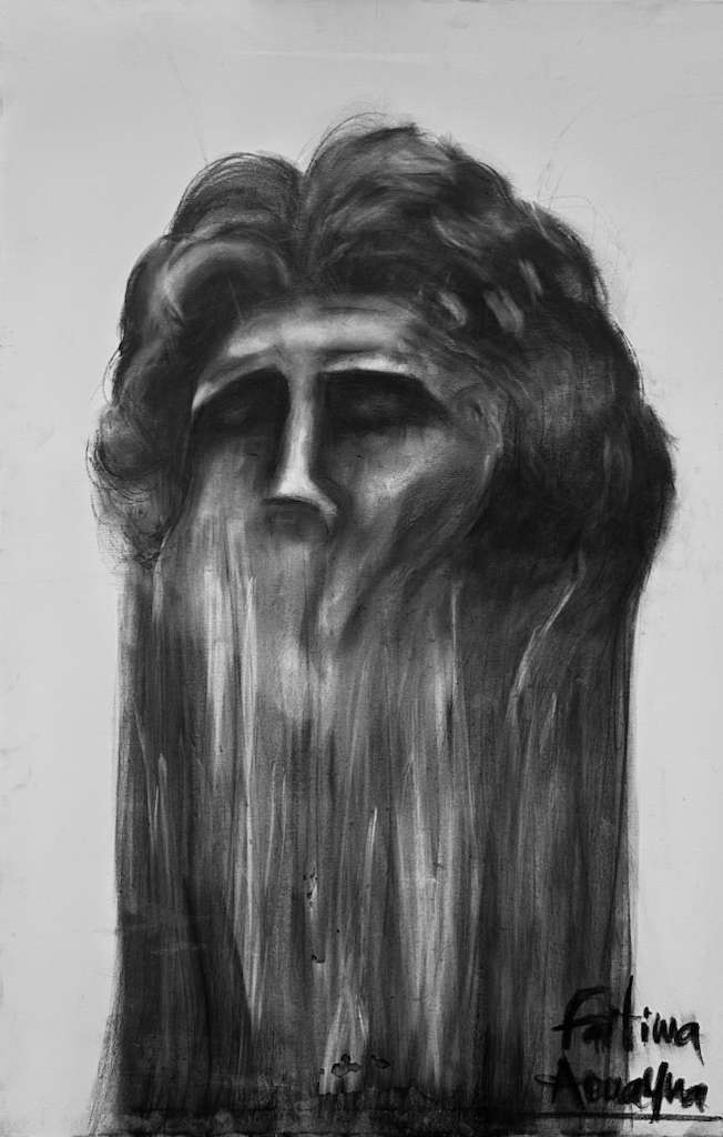 Echo of a God — front view